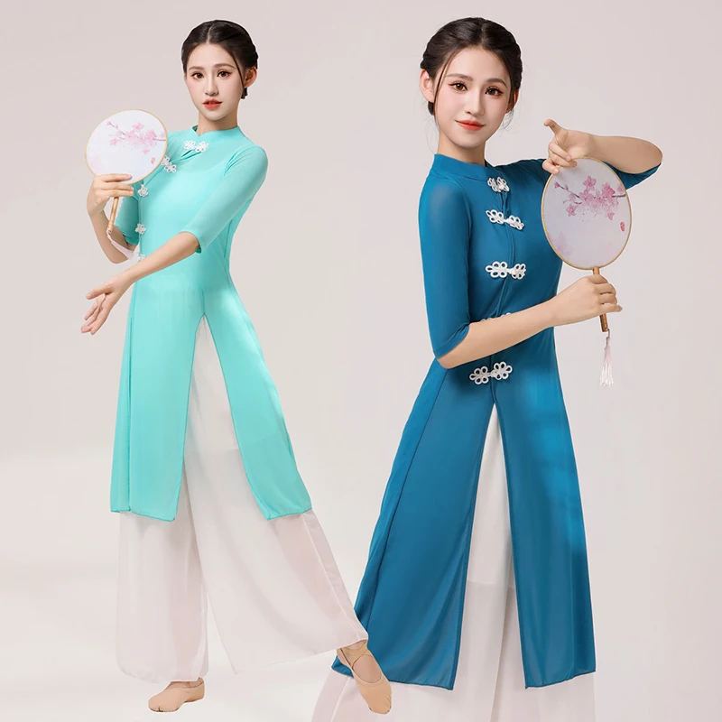 Dames Chinese Traditionele Klassieke Dans Tops Met Vest Paraplu Fan Dance Blouse Broek Pak Cheongsam Performance Kostuum