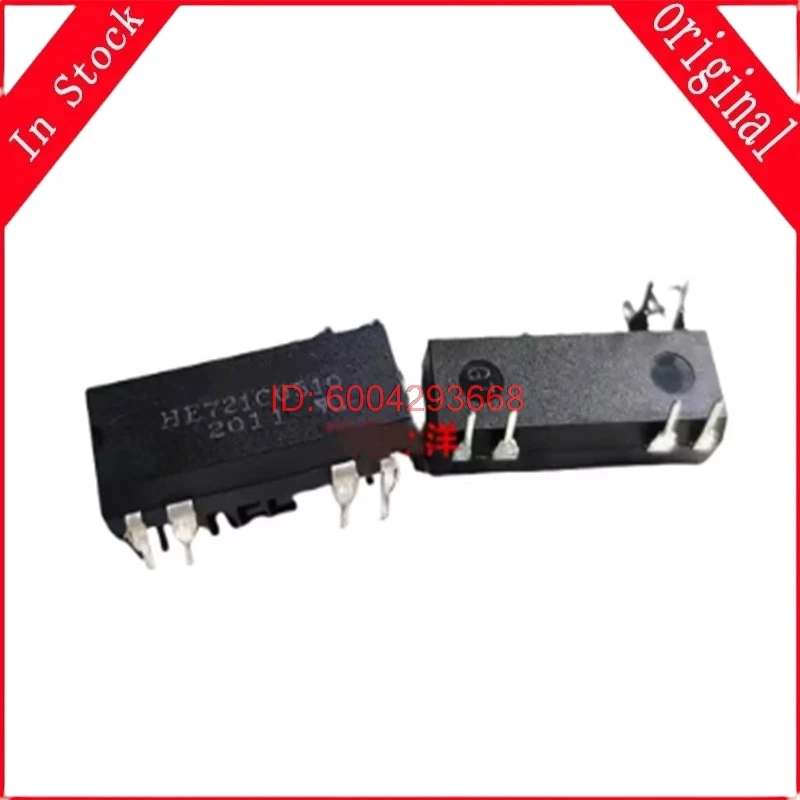 2PCS 100% Brand new original HE721C0510 Direct-insertion 8-pin reed switch relay 5VDC
