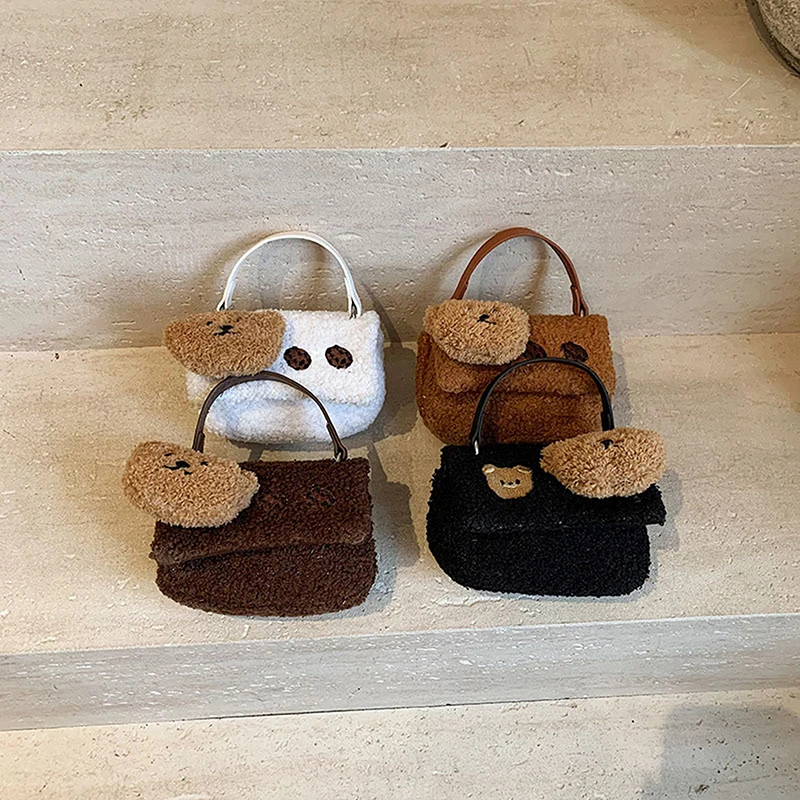 

Kids' Charming Cartoon Bear Mini Crossbody Bag; Cute Single Strap Handbag For Women Or Girls; Versatile Gift.