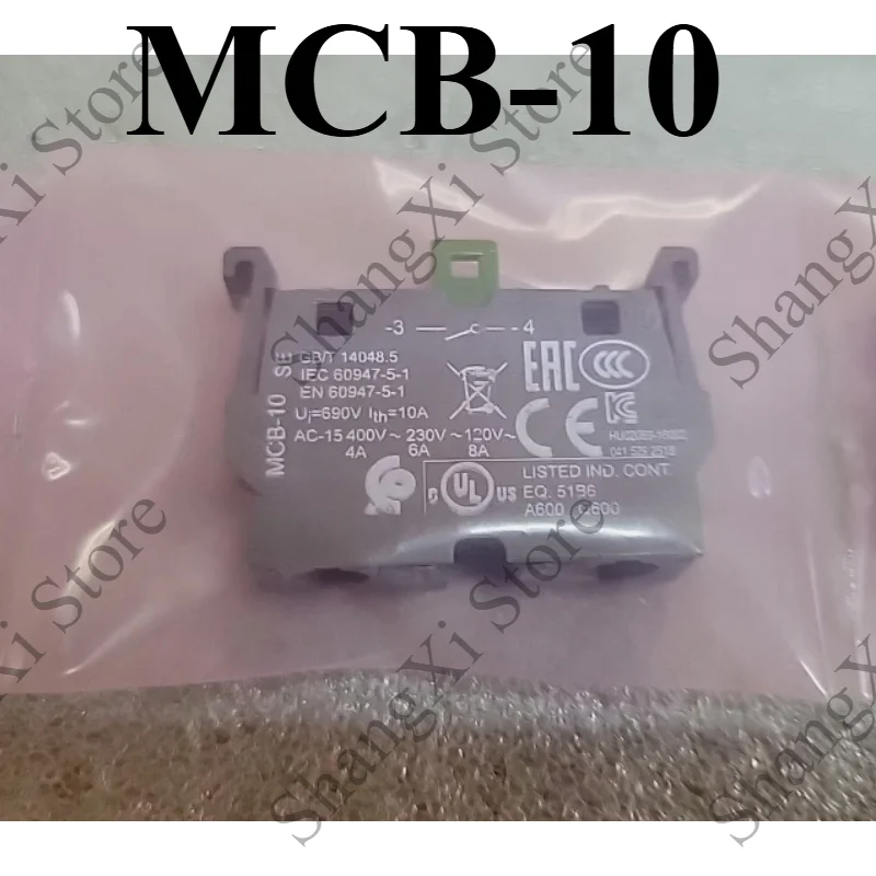 1PC Brand New MMJS6-21B / MJS6-60B + 4*MCB-10 Joystick Switch Fast Delivery