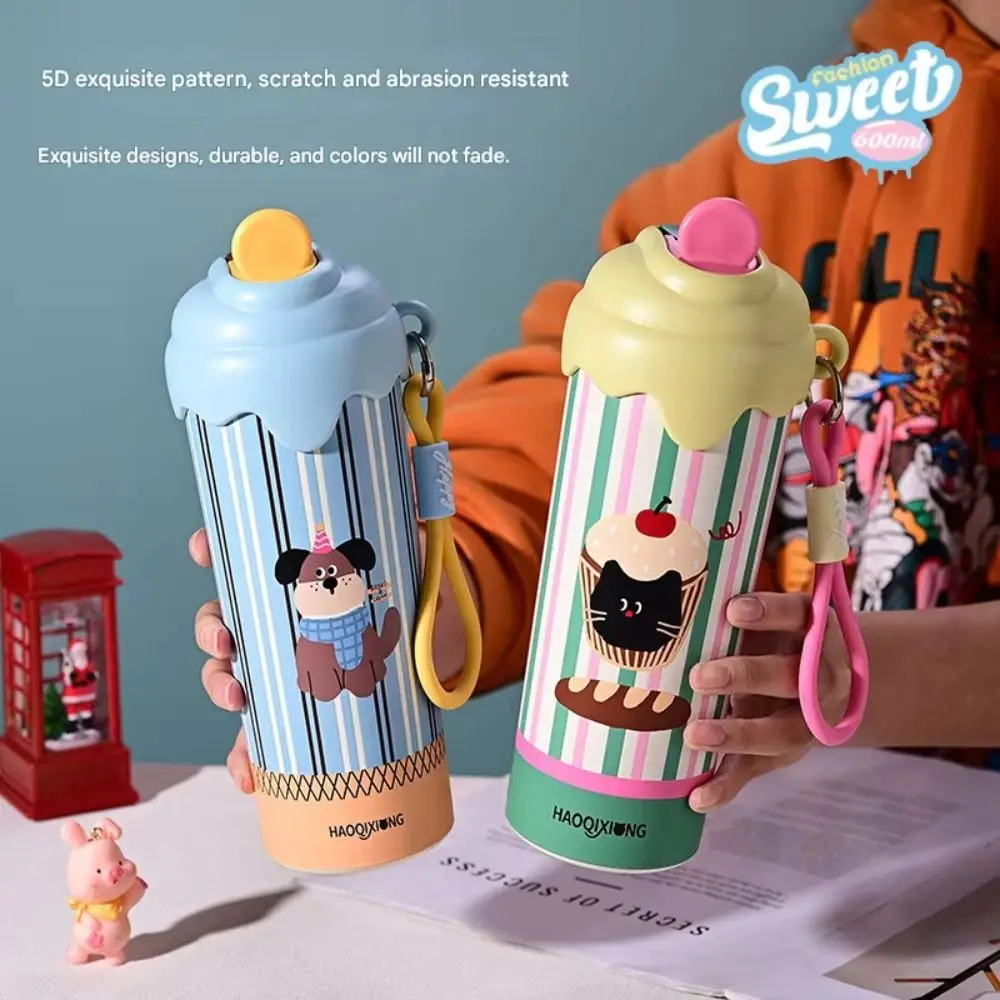 Ice Cream Vacuum Cup Insulation Or Cooling High-Capacity Floating Ball Insulated Cup With Pendant 600ML Thermal Mug