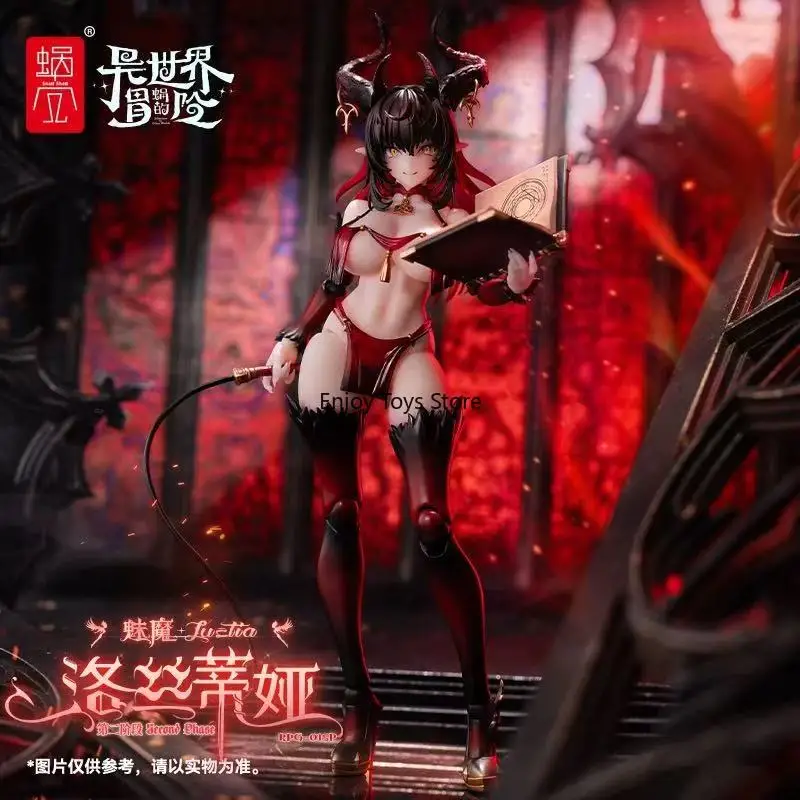 

В наличии Succubus-Lostia Phase 2, готовый продукт, подвижные фигурные украшения, подлинная версия