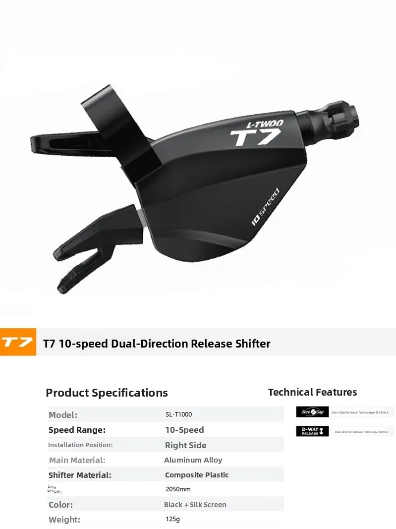 

LTWOO T7 0-Speed Bicycle Rear Derailleur with Window Dual Release Finger ift Mountain Bike Direct Mount Rear ifter