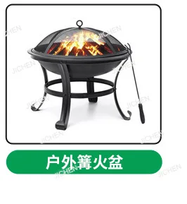 Jardim pequeno churrasqueira lareira a carvão portátil mais quente lenha churrasqueira churrasqueira de aço inoxidável grillnewly