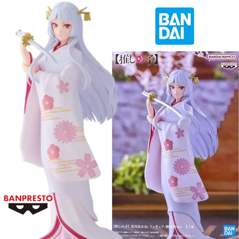 

In Stock Original BANDAI BANPRESTO I Push The Kid OSHI NO KO Kurokawa Akane Sheath Lady Style Brand New Boxed Anime Figure