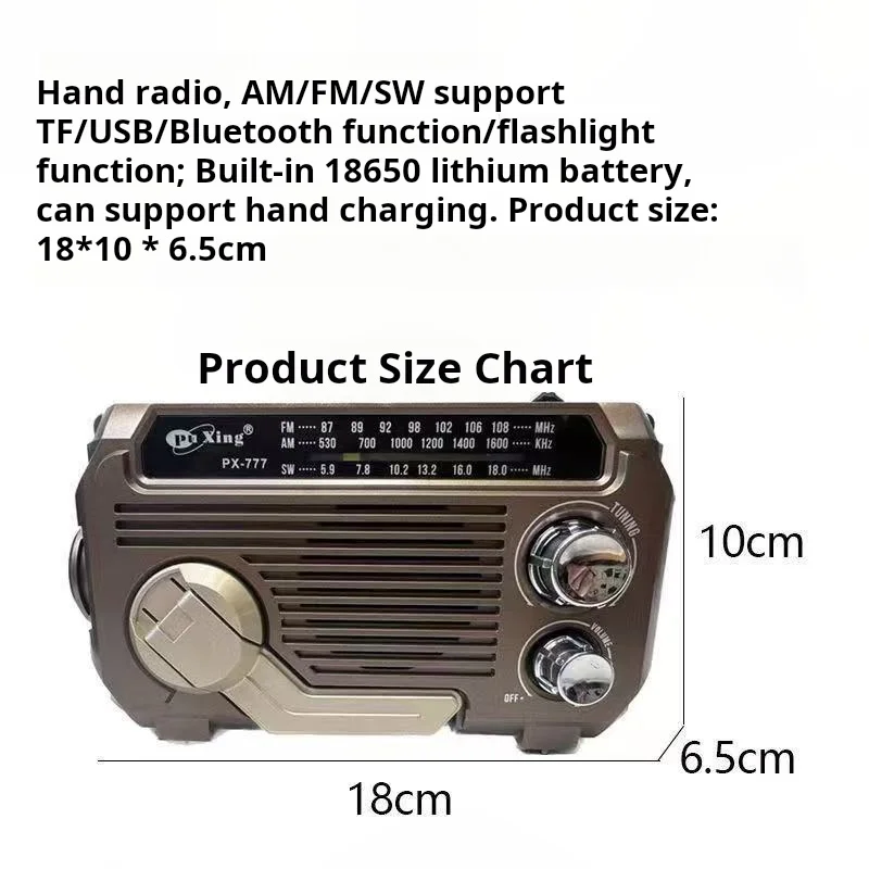 Portable Retro Sola… - image