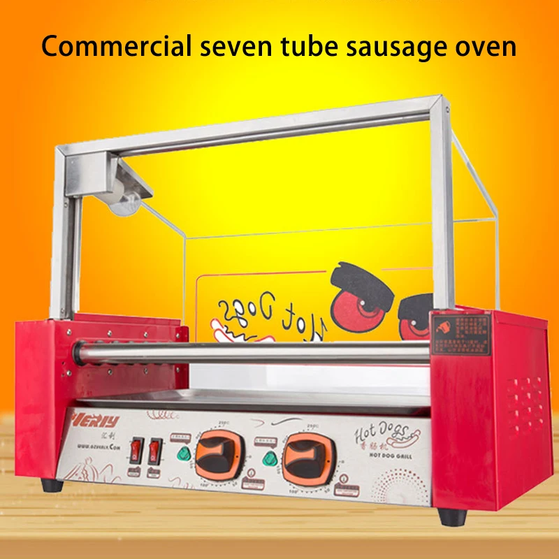 Автоматическая 5/7/9 трубок, машина для хот-догов, коммерческая машина для приготовления колбас для барбекю, шампуры, бездымный антипригарный гриль для барбекю, стейк