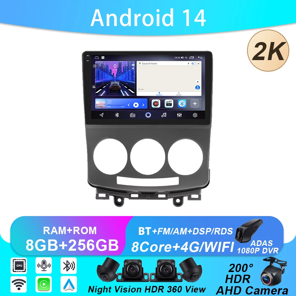 

QLED BT For Mazda 5 2005 - 2010 4G Android Auto Car Radio GPS Navigation 5G WIFI Multimedia 8GB+256GB Stereo Carplay No 2din DVD