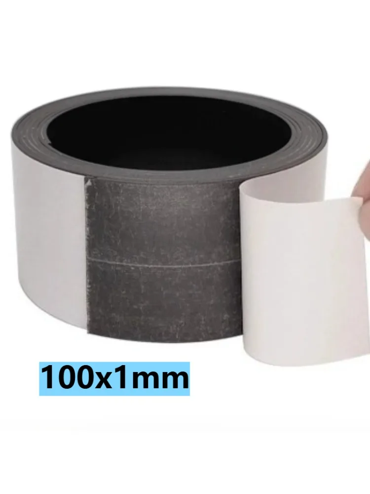 Fita magnética de borracha autoadesiva, largura 100mm, espessura 1mm, ímã flexível forte para geladeira, pôsteres fotográficos, corte livre