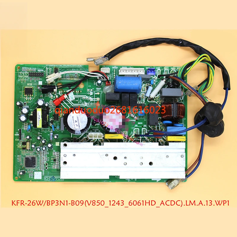 KFR-26WBP3N1-B09 (V850_1243_6061HD_ACDC).LM.D Подходит для инверторной внешней панели кондиционера Midea