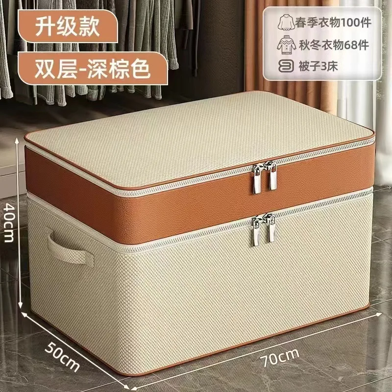 2 Layers Clothing Storage Box Household Finishing Quilt Down Jacket Storage Box Large Capacity Foldable Storage Bag