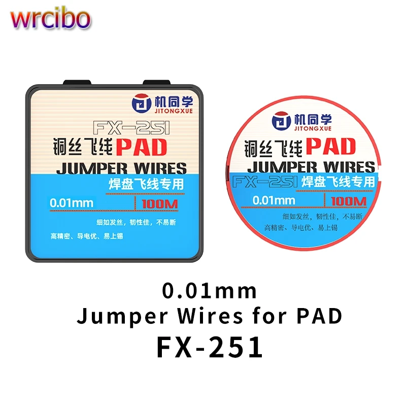 

Серия JTX FX, супертонкая медная проволока для ремонта печатных плат мобильного телефона, перемычка для чипа печатной платы материнской платы, ремонт точки останова сварки