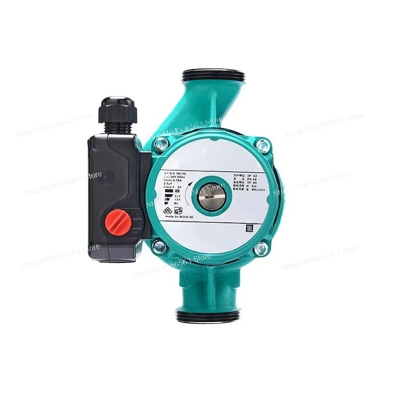 RS25-8 Hot Water Circulation Pump Household Ultra Quiet Shielded Pump for Boiler Circulation System