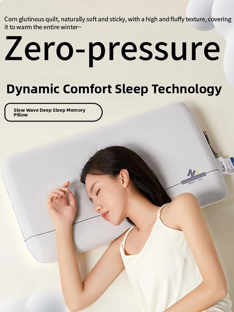 

Memory Foam Pillow Slow Rebound Sleep Aid Neck Support Rectangular Shaped Bedding for Side Sleepers Single Person Use