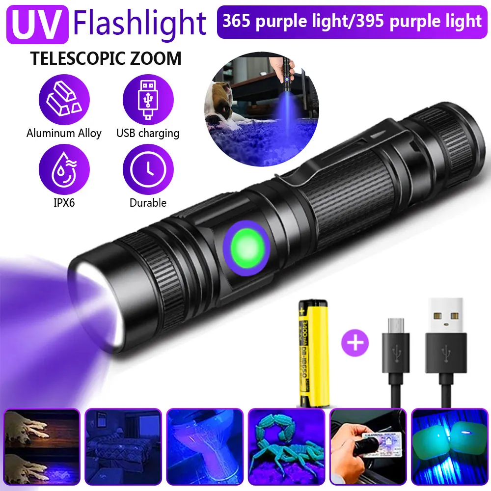 F2 395nm/365nm UV ไฟฉายขนาดเล็กแสงอัลตราไวโอเลตสีดำขนาดเล็กที่มีคลิปตรวจจับสัตว์เลี้ยงสุนัขปัสสาวะแมงป่องคราบสีเหลืองอำพัน