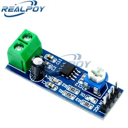 LM386 audio power amplifier module 200 times gain amplifier board mono power amplifier 5V-12V Input