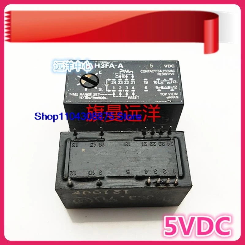  H3FA-A 5VDC   H3FA-A-5V 3A 250VAC