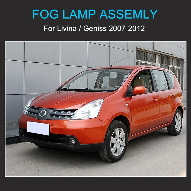 12V 55W Fog Lamp Assembly for Nissan Livina / Geniss 2007 - 2012 Front Bumper Fog Lights Wire Relay Switch Fog Lamp Assembly