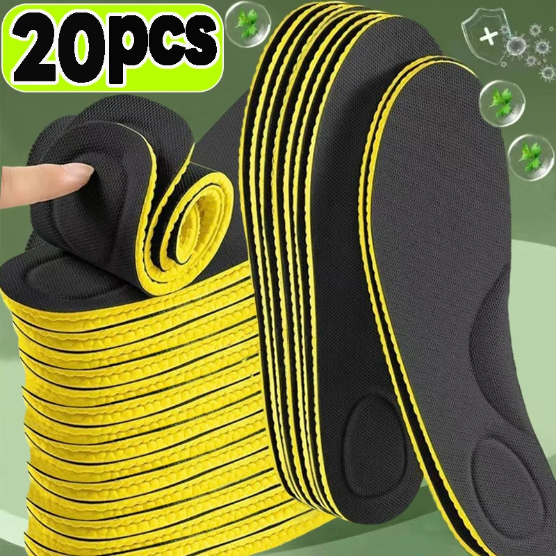 5D Cloud Massage Insoles Women Men Breathable Running Insoles Shock Absorption Pain Relief Non-Slip Insole Fashion Accessories