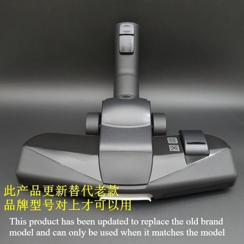 

Applicable To Philips FC5832/33/35/36/5982/5986/8632/9728/9515/16 Vacuum Cleaner Floor Brush