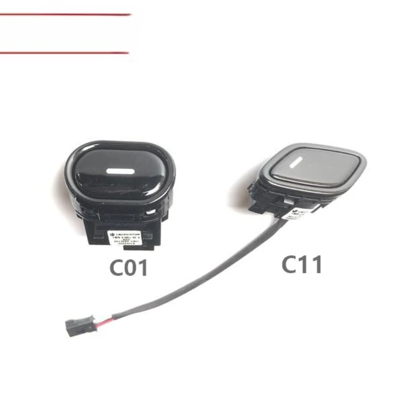 Internal Door Switc…
