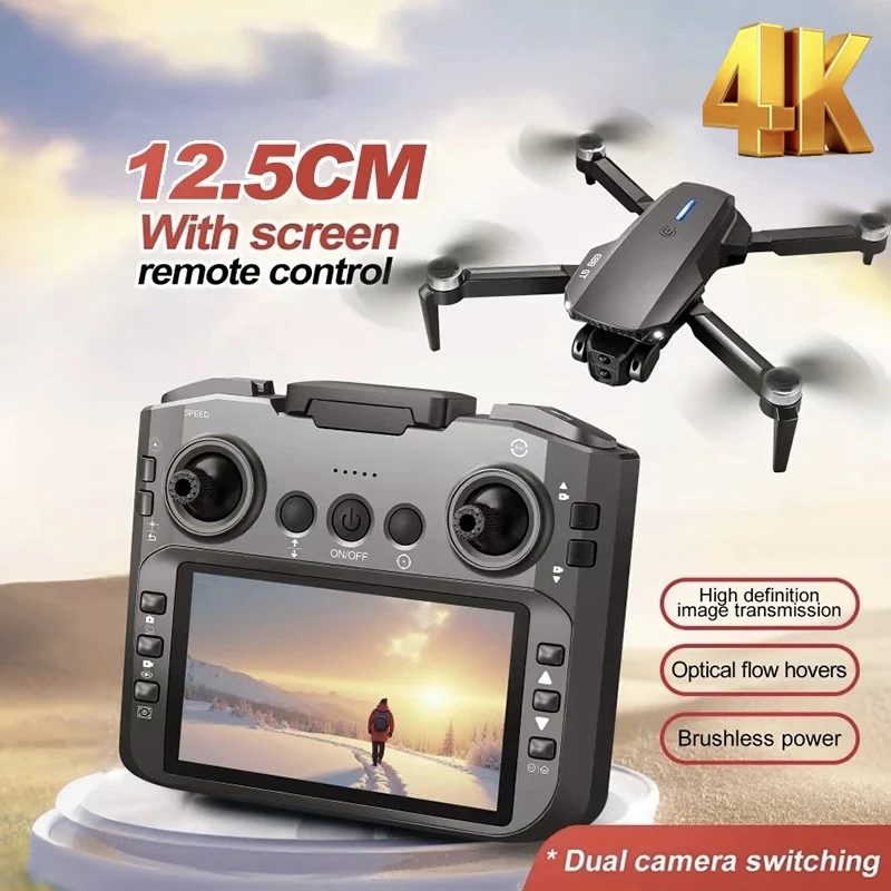 New E88gt Drone With 12.5-inch Large Screen Remote Control Dual-camera 4K HD Aerial Photography And Quad-axis Flight System