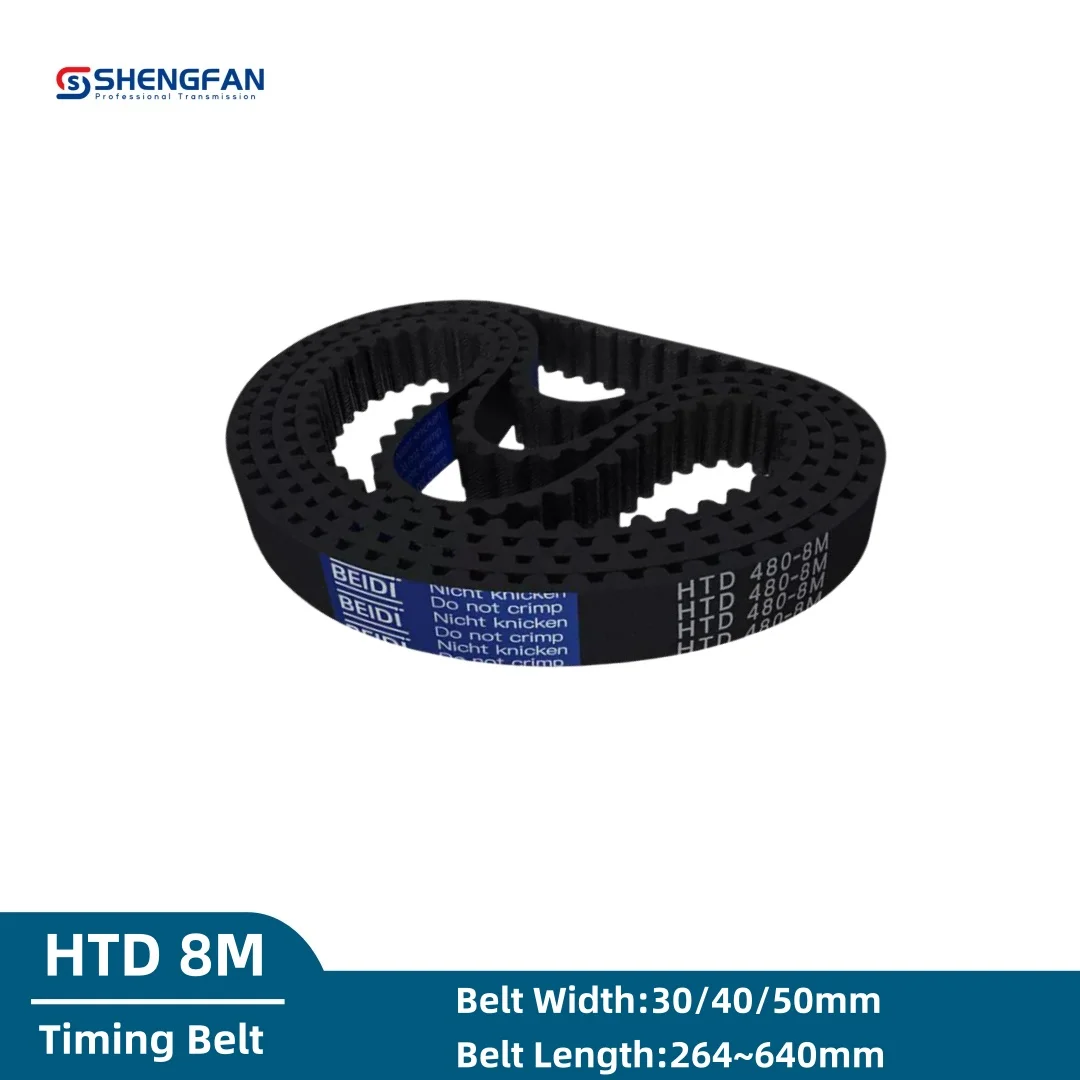 HTD 8M Closed Loop Timing Belt Width30mm 40mm 50mm Synchronous Belt Length 264 288 320 336 344 352-640mm High Torque Rubber Belt