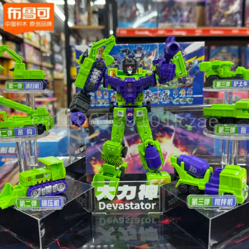 BLOKEES Devastator Sets Transformers Defender Versie Devastator Combinatie Gepantserde Robot Speelgoed Boor Accessoires Beugel