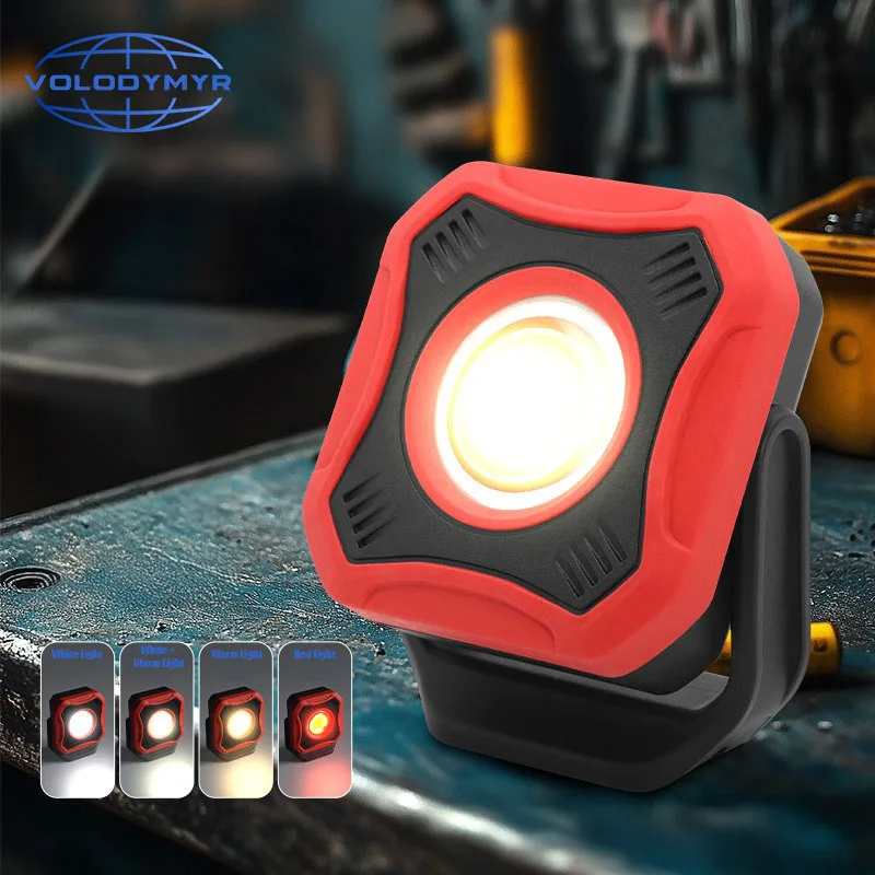 

VOLODYMYR Magnetic Work Light Rechargeable Work Lights Portable Flashlight Inspection Light for Car Repair Camping Emergency