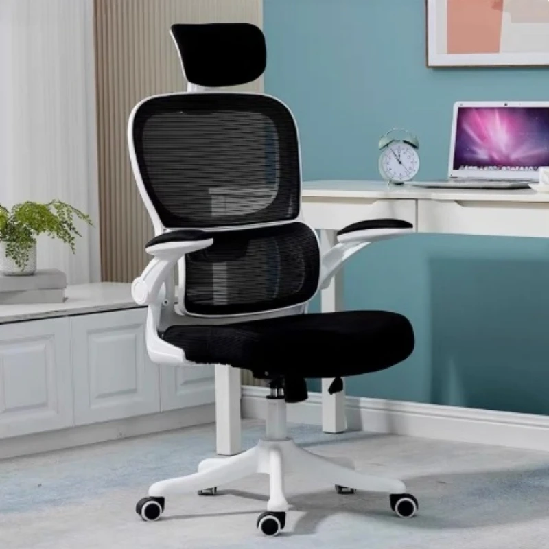 

Игровое кресло-реклайнер с регулировкой наклона, роскошный дизайн, эргономичное, комфортное, для дома и офиса, на колесиках, из сетчатой ткани