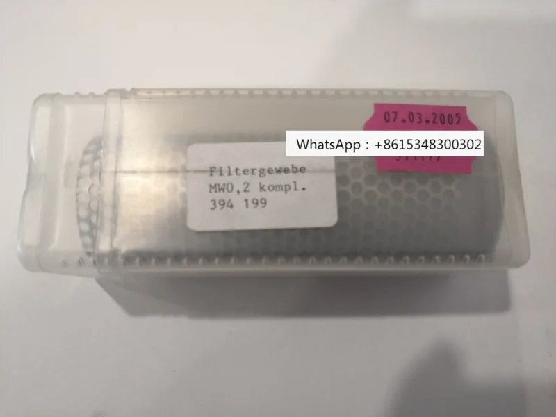 Nordson Hot Melt Adhesive Machine Filter Filter Filter SLEEVE 394199