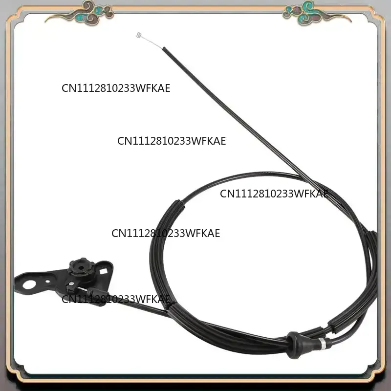 Reliable-Bonnet Hood Release Cable Rod 51231960853 For BMW 3 Series E36