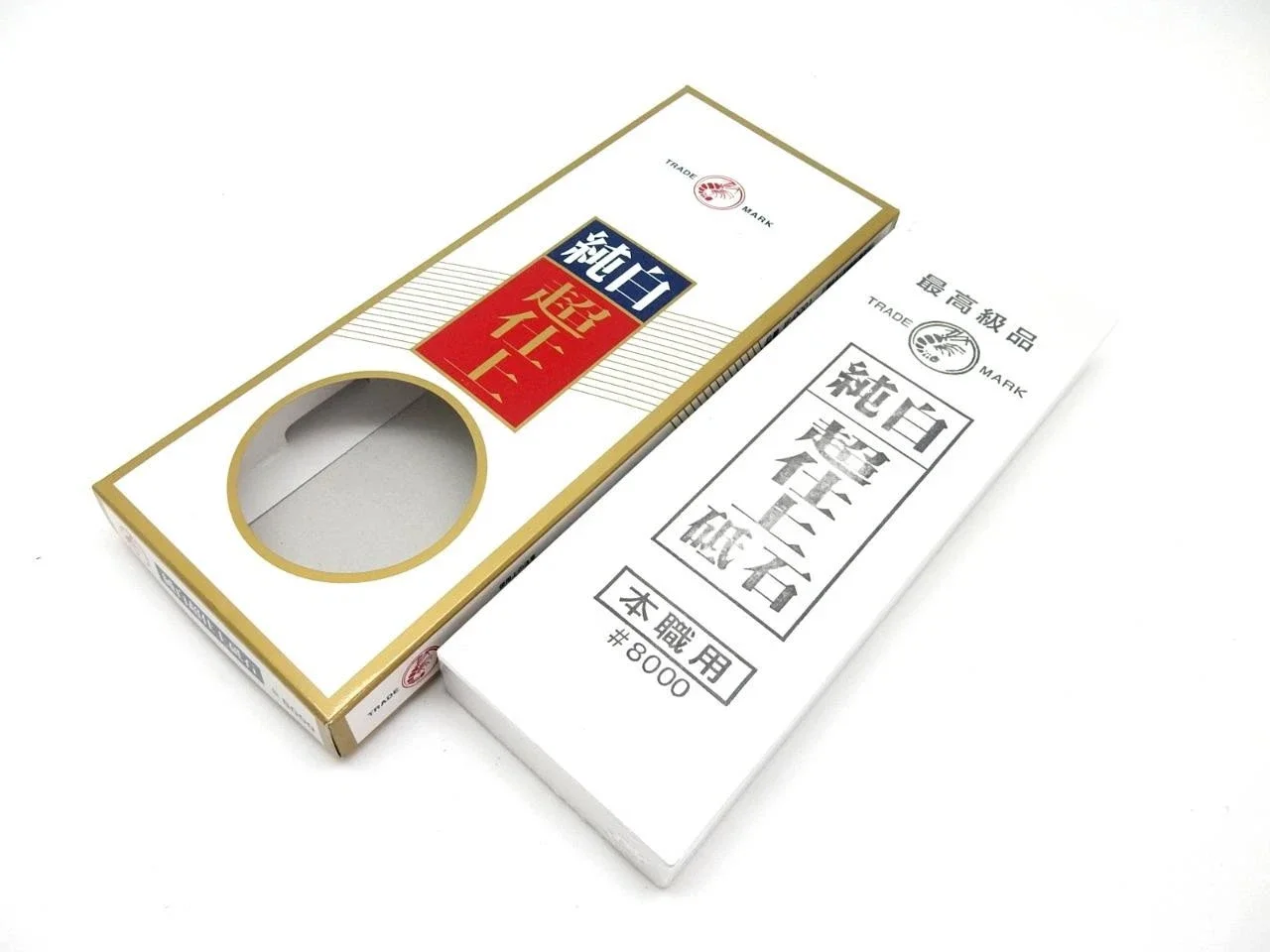 Japanese NANIWA Lobster Pure Snow White Super Finishing Whetstone #8000