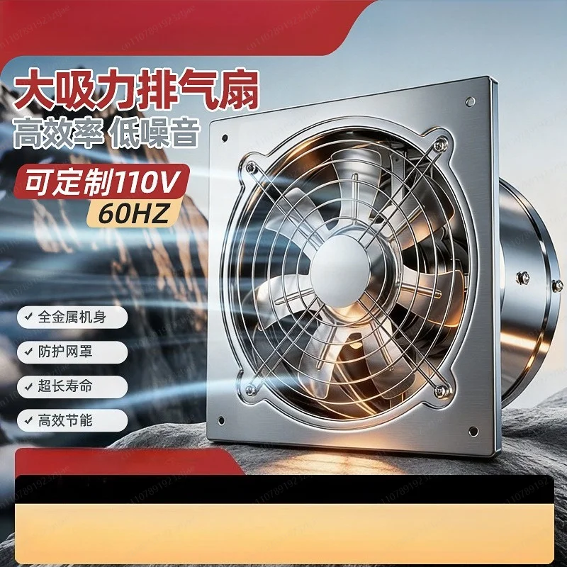 High Power Exhaust Fan, Wall Window Mount Ventilator for Kitchen Smoke & Industrial Air Extraction