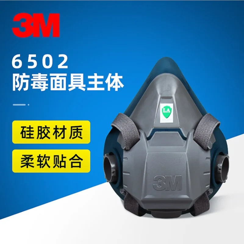 3M6502Silicone Gas Labor Half Mask6000Series Canister