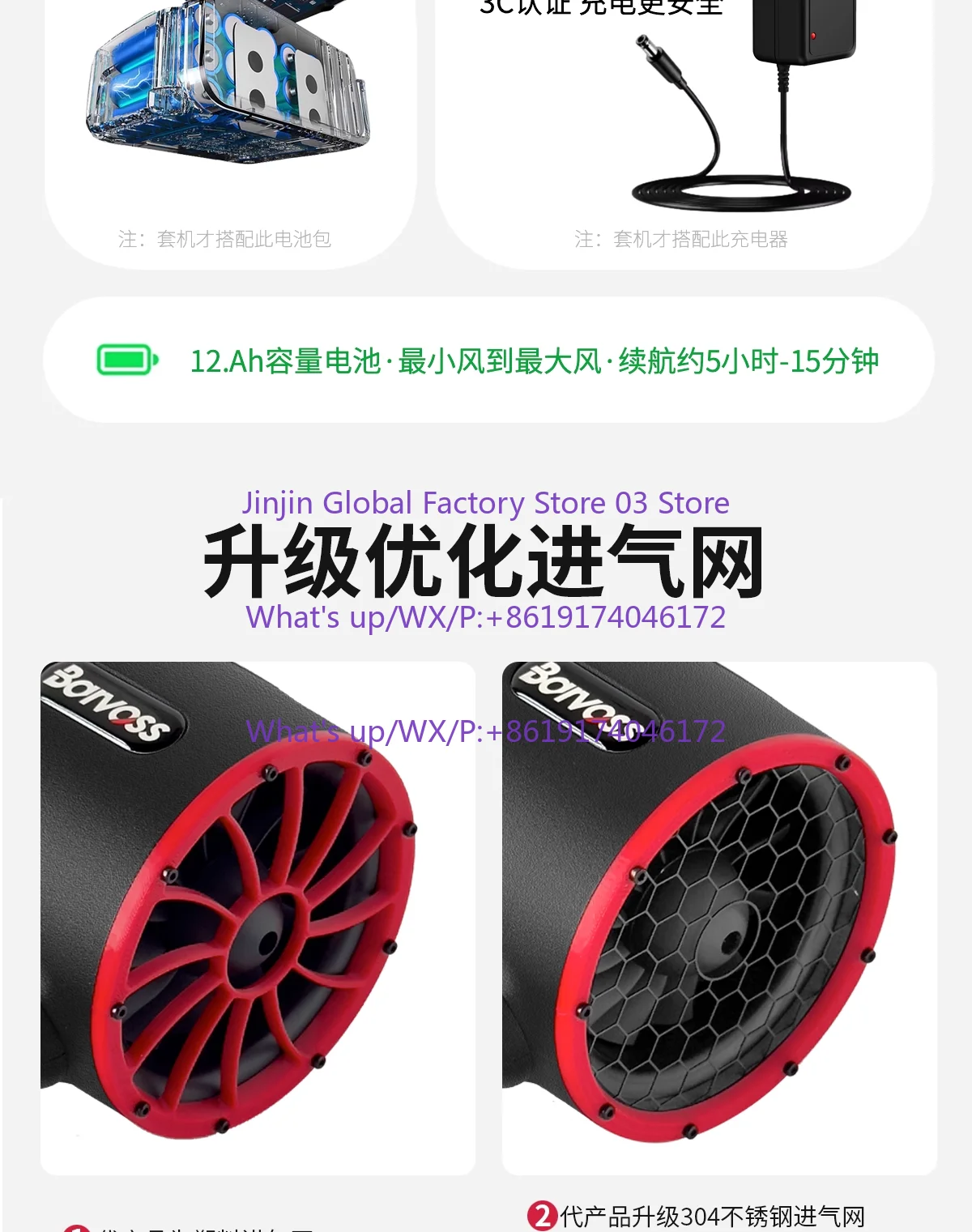 Cross-border bestseller X70 Turbo Fan Industrial Blower High Power for Car Drying Snow Removal Dust Cleaning Workshop Use