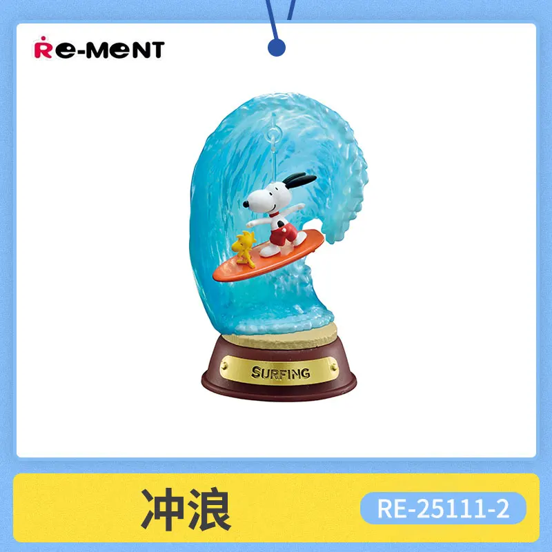 Original  ReMent Peanuts Anime Snoopy SWING ORNAMENT Surfing Piano Action Figure Model Toys Collectible Ornaments For Kids Gift view 5