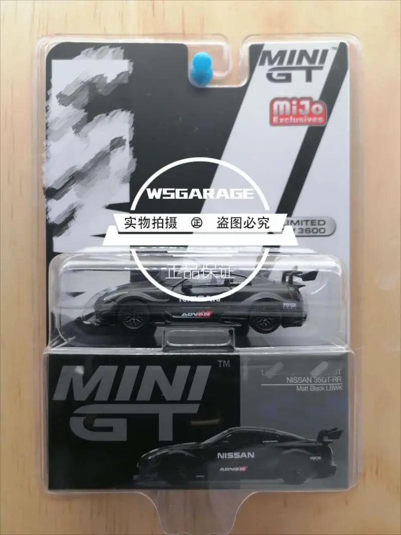 Mini GT 1:64  Nissan GT-R R35 Pandem  Silhouette Collection of die-cast alloy car model ornaments