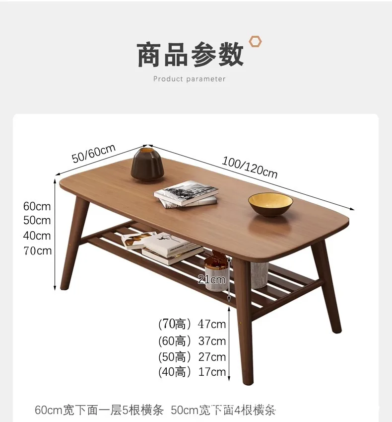 Coffee Table Living Room Center Minimalist Display 2-Tier Wood Coffee Table with Shelf Storage Mesa De Centro Elevable طاولة