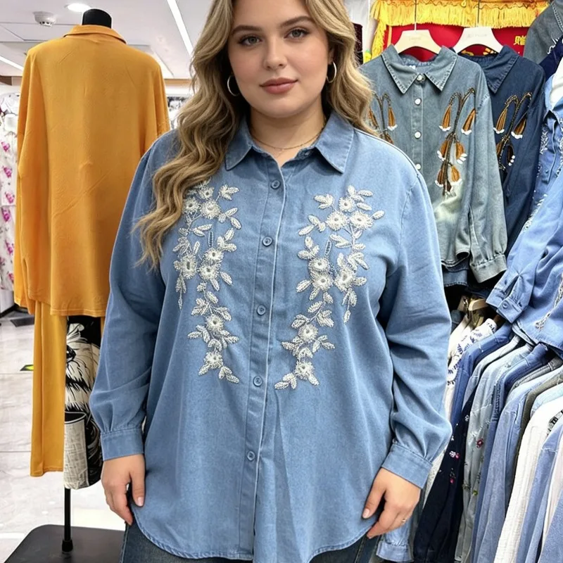 

Женские блузки с пайетками и вышивкой, свободного кроя, с длинным рукавом, с отложным воротником, повседневные топы в корейском уличном стиле, 2026