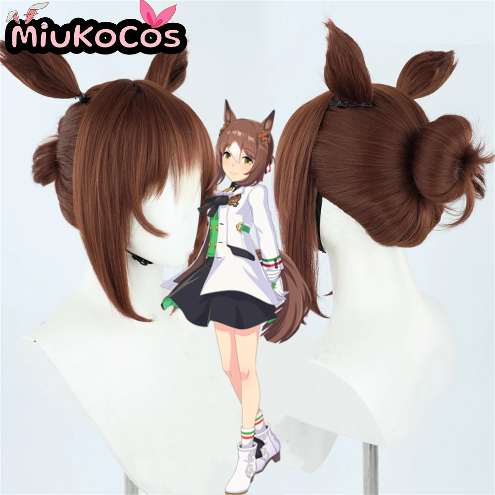 متوفر في المخزون شعر مستعار تأثيري النبيل Seamair مع آذان وذيل MiukoCosplay Umamusume: شعر بني جميل ديربي كوسبلاي