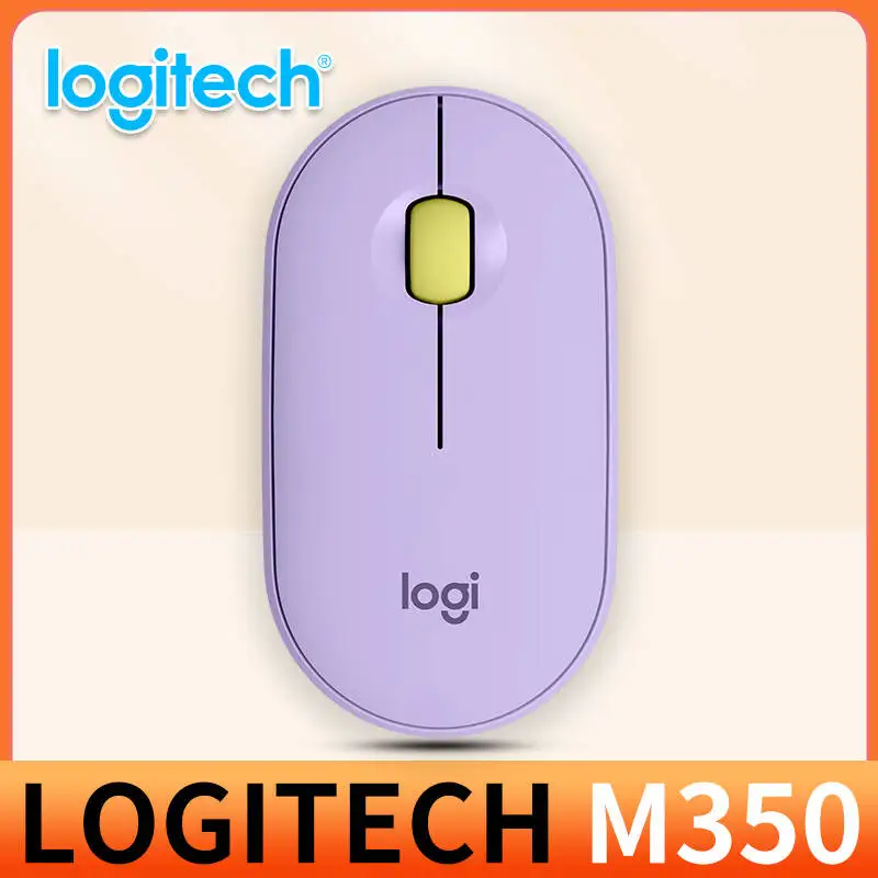 ماوس المكتب Logitech M350 Professional مدمج وهادئ ومريح للحمل ومريح للمس ومصمم خصيصًا