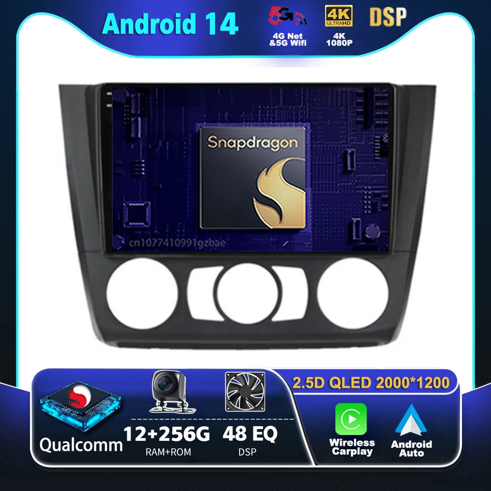 

Автомагнитола для BMW 1 серии E88 E82 E81 E87 2004-2012, Android 14, 2 Din
