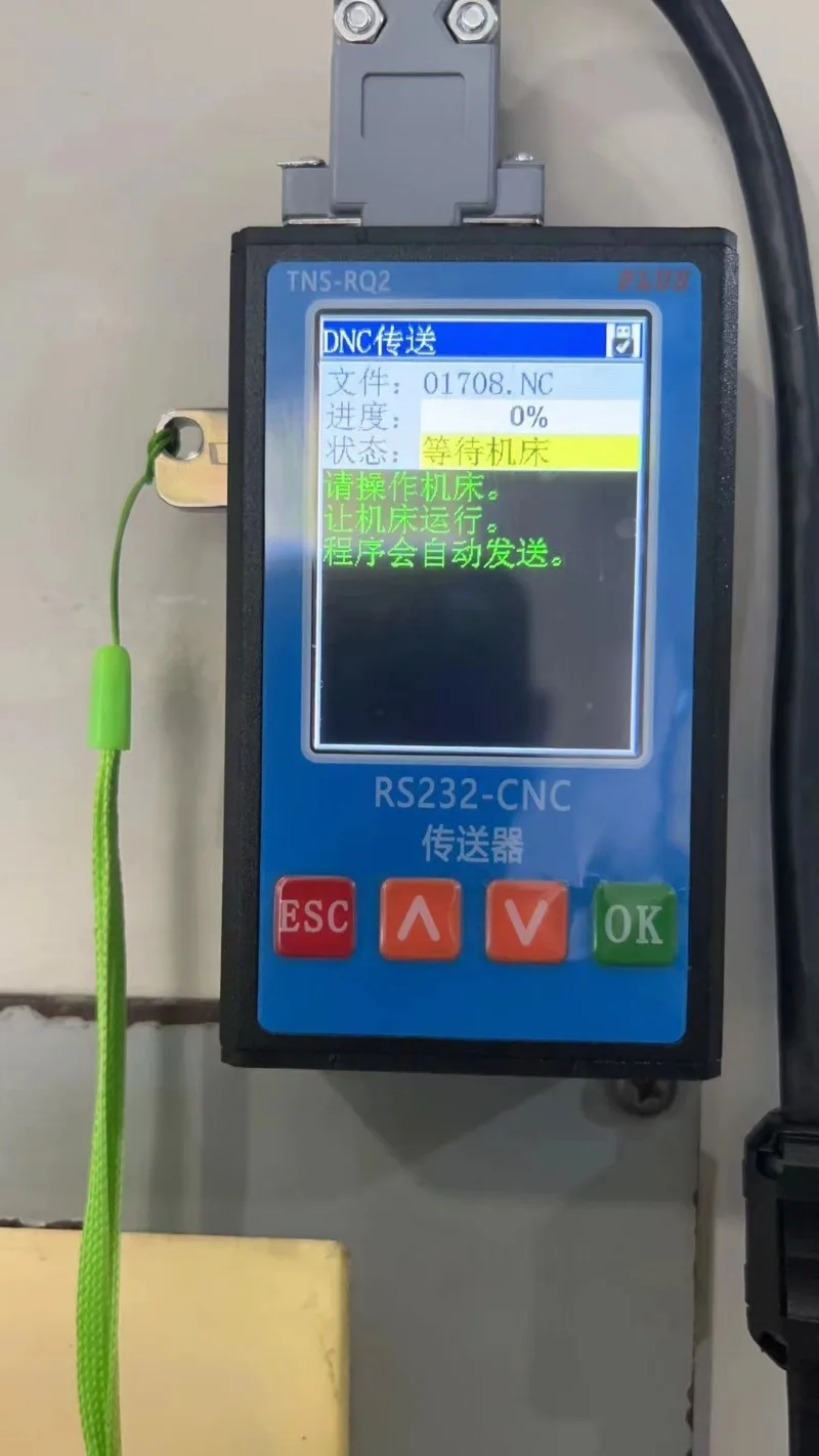 TNS-RQ2 RS232-CNC D…