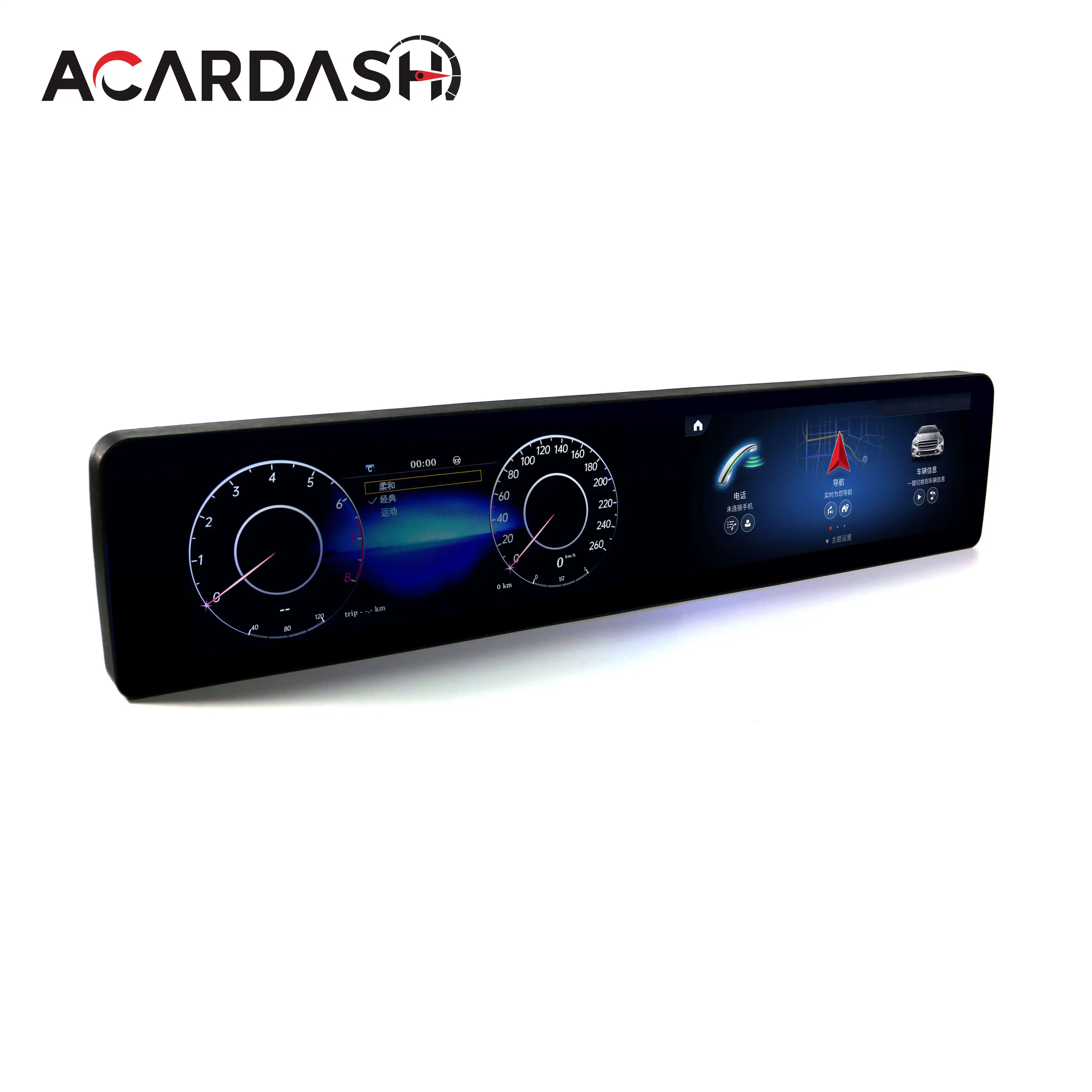 ACAR Android Car Head Unit GPS Navigation and New Digital Clustor 12.3 Inch Dual Touch Screen Car DVD Player for Mercedes Benz S