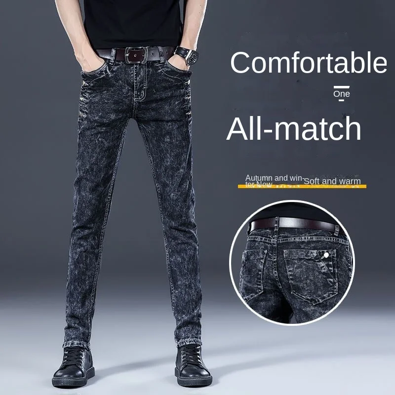 Fashion baju gaya Korea pria, Jeans Slim-Fit klasik Kpop gaya klasik, celana koboi kasual abu-abu asap untuk lelaki