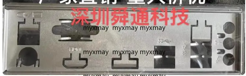 オリジナル IO I/O シールドバックプレート GALAXY B760M-G D4 V2 グラフィックスカードホルダーベゼルブランクバッフル