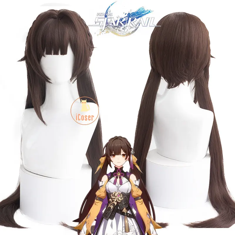 Sushang Cosplay Wig Honkai Star Rail Long Brown Hair Bow Headwear Cloud Knight Xianzhou Luofu Yaoqing Halloween Party Women Prop