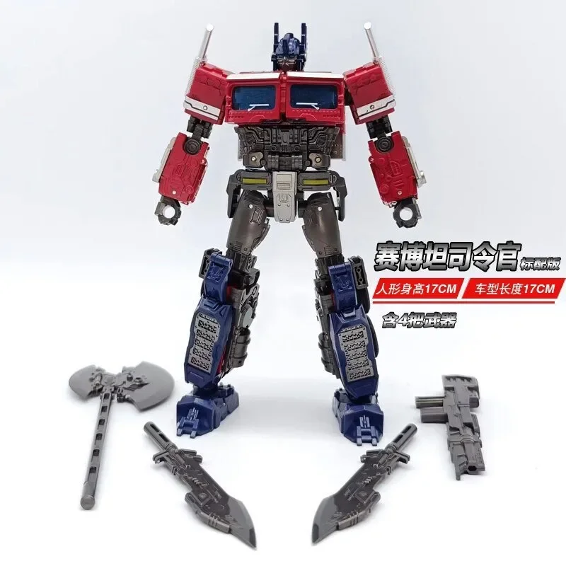 In Stock BAIWEI Transformation toys TW1027B Simplified Version TW-1027B OP Cybertron Commander Robot Model Action Doll Figure