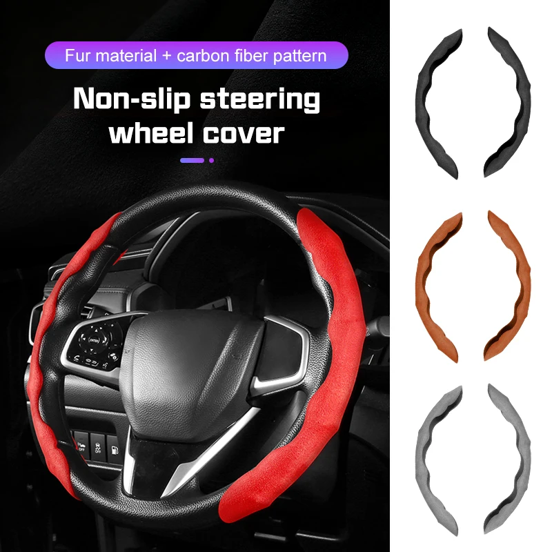 

For Hyundai Genesis G70 G80 G90 GV80 Carbon Fiber Pattern Car Steering Wheel Booster Cover D/ O type Non-Slip Tools Accessories